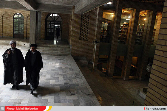 کتابخانه آیت الله خویی