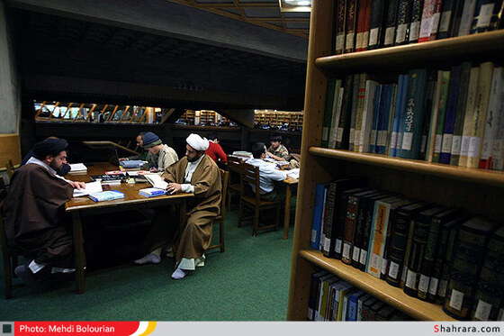 کتابخانه آیت الله خویی