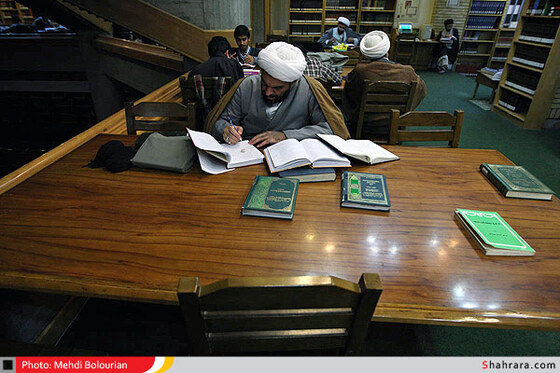 کتابخانه آیت الله خویی