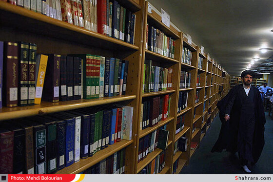 کتابخانه آیت الله خویی