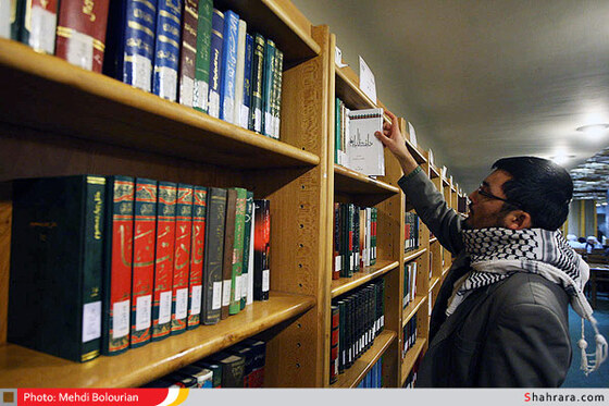 کتابخانه آیت الله خویی