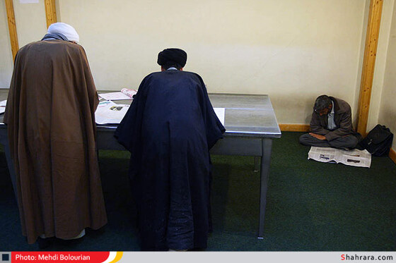 کتابخانه آیت الله خویی