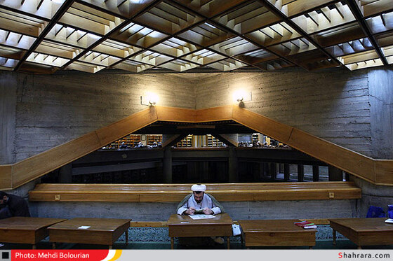 کتابخانه آیت الله خویی