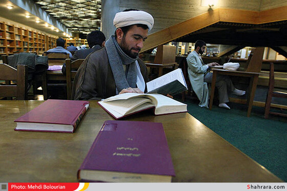 کتابخانه آیت الله خویی