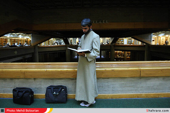 کتابخانه آیت الله خویی