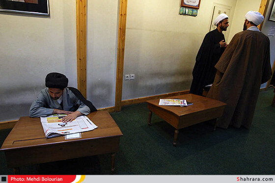 کتابخانه آیت الله خویی