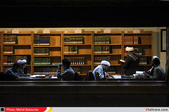 کتابخانه آیت الله خویی