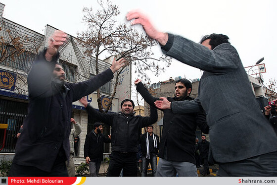 عزاداری اربعین حسینی در مشهد