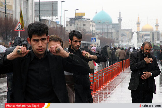 عزاداری اربعین حسینی در مشهد