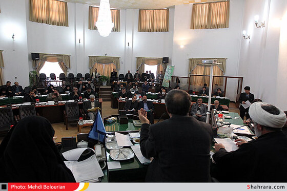 صحن علنی شورای اسلامی شهر مشهد