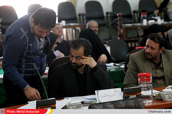 صحن علنی شورای اسلامی شهر مشهد