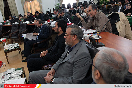 صحن علنی شورای اسلامی شهر مشهد