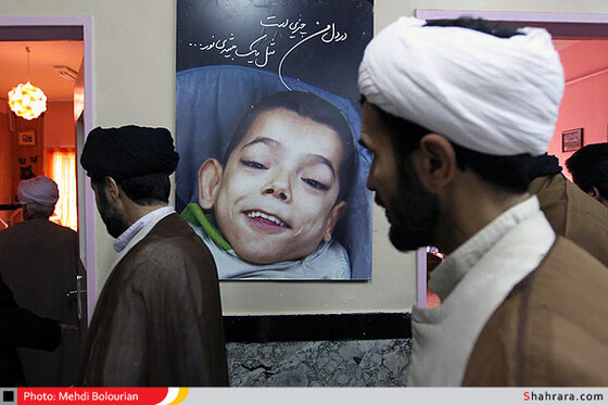 آسایشگاه معلولین شهید فیاض بخش