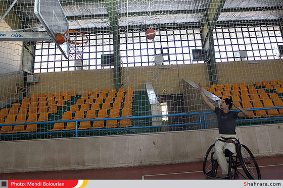 آسایشگاه معلولین شهید فیاض بخش