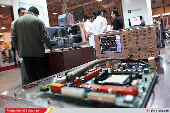 نمایشگاه کامپیوتر مشهد