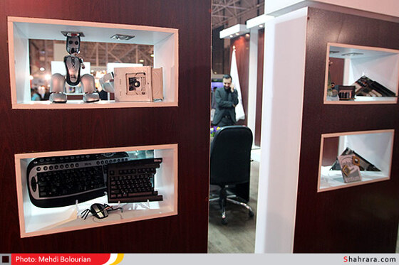 نمایشگاه کامپیوتر مشهد