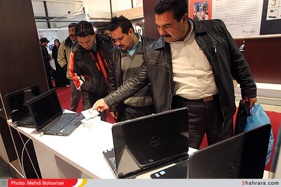 نمایشگاه کامپیوتر مشهد