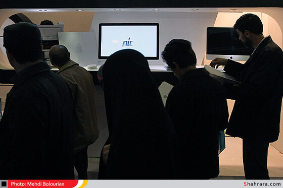نمایشگاه کامپیوتر مشهد
