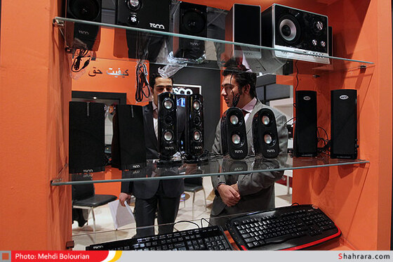 نمایشگاه کامپیوتر مشهد