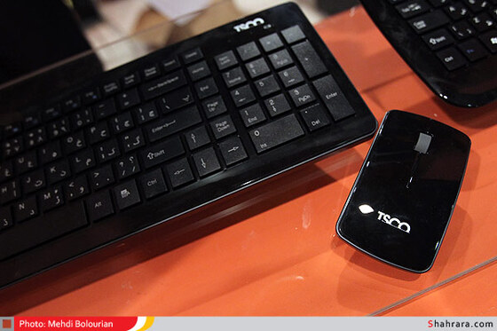 نمایشگاه کامپیوتر مشهد