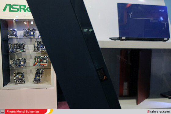 نمایشگاه کامپیوتر مشهد