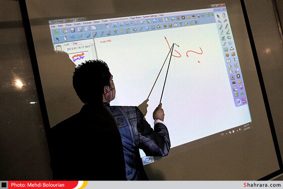 نمایشگاه کامپیوتر مشهد