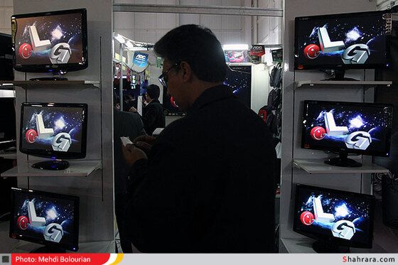 نمایشگاه کامپیوتر مشهد