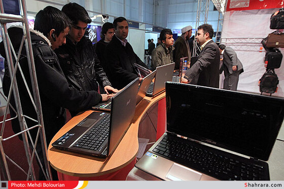نمایشگاه کامپیوتر مشهد