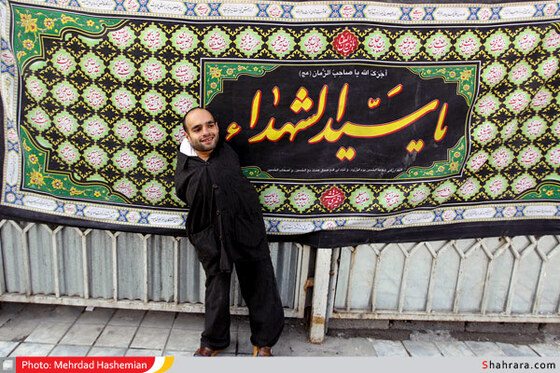 عزاداری معلولین آسایشگاه فیاض بخش