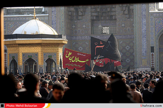عزاداری 28 صفر در مشهد