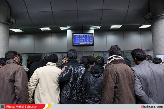 صبح امروز پایانه امام رضا (ع)