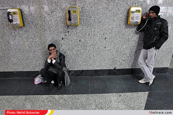 صبح امروز پایانه امام رضا (ع)