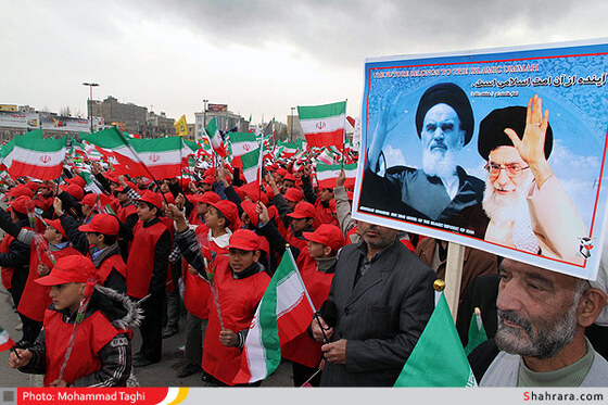 مراسم یوم الله 12 بهمن