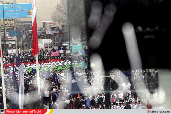 مراسم یوم الله 12 بهمن