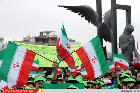 مراسم یوم الله 12 بهمن