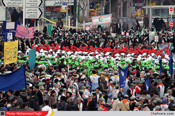 مراسم یوم الله 12 بهمن