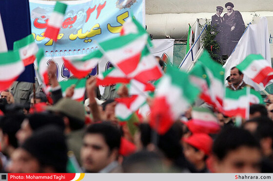 مراسم یوم الله 12 بهمن