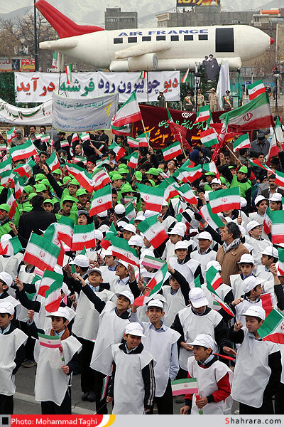 مراسم یوم الله 12 بهمن