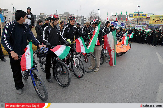 مراسم یوم الله 12 بهمن