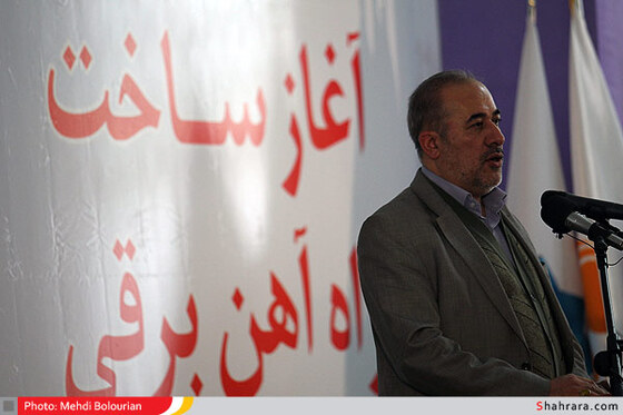 سخنرانی استاندار خراسان رضوی در آغاز عملیات اجرایی پروژه قطار سریع‌السیر برقی مشهد ـ تهران ‌