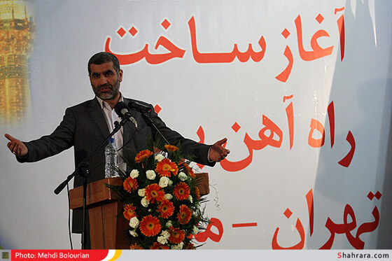سخنرانی علی نیکزاد در آغاز عملیات اجرایی پروژه قطار سریع‌السیر برقی مشهد ـ تهران ‌