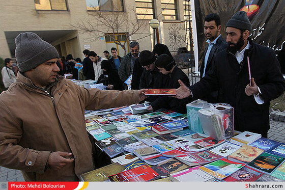 جمعه بازار کتاب مشهد