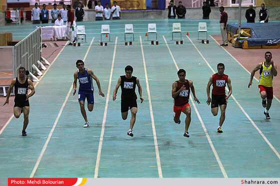 مسابقات بین المللی دو میدانی ثامن الحجج