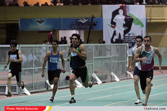 مسابقات بین المللی دو میدانی ثامن الحجج