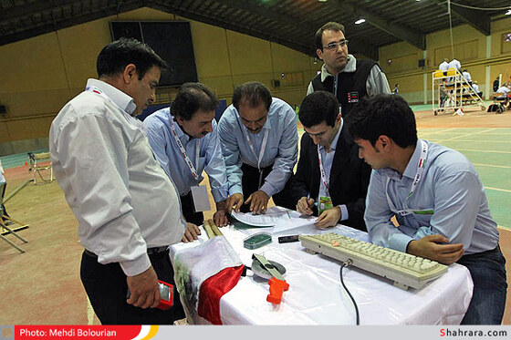 مسابقات بین المللی دو میدانی ثامن الحجج