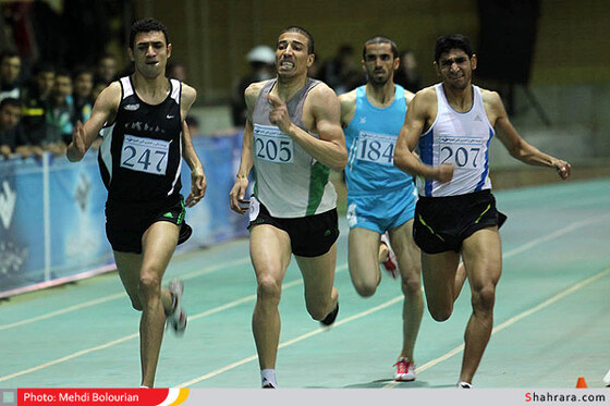 مسابقات بین المللی دو میدانی ثامن الحجج