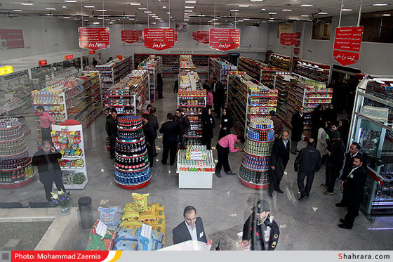 افتتاح 2 بازار  میوه و تره بار و ارزاق عمومی