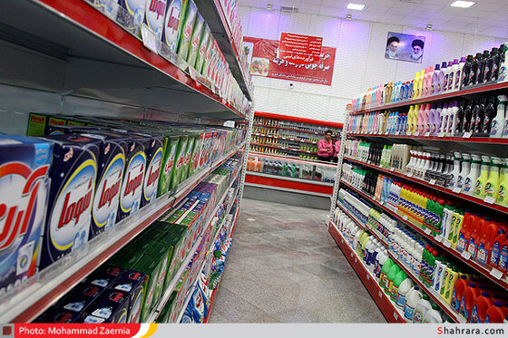 افتتاح 2 بازار  میوه و تره بار و ارزاق عمومی