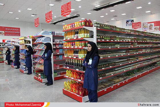 افتتاح 2 بازار  میوه و تره بار و ارزاق عمومی