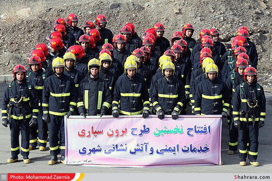 افتتاح همزمان 2 ایستگاه آتش نشانی
